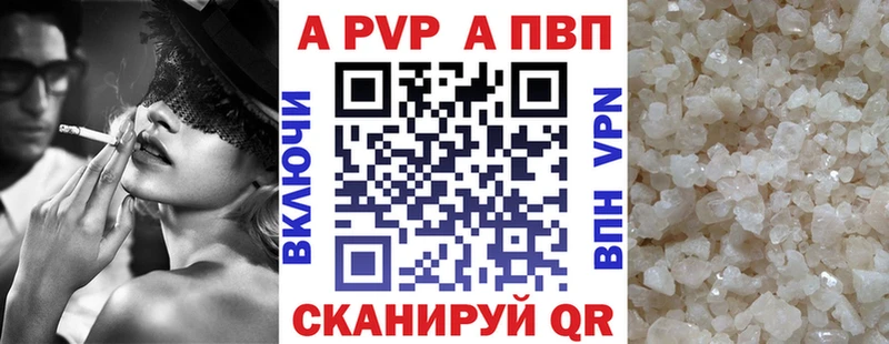 Купить наркотик аптеки Луга COCAIN  МЕФ  ГАШ 