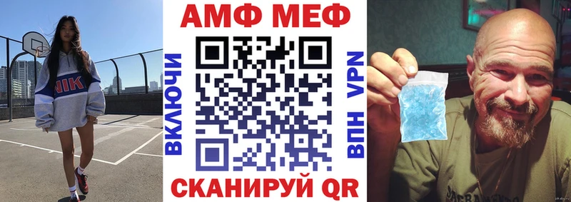 нарко площадка наркотические препараты Луга Amphetamine VHQ