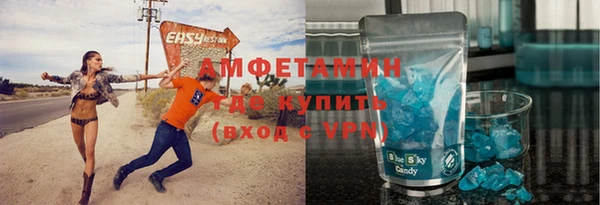 MDMA Premium VHQ Мамадыш