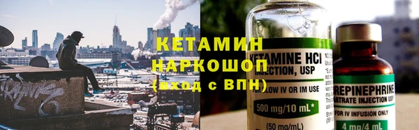 гашик Абинск