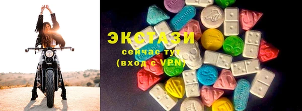 наркотики Абдулино