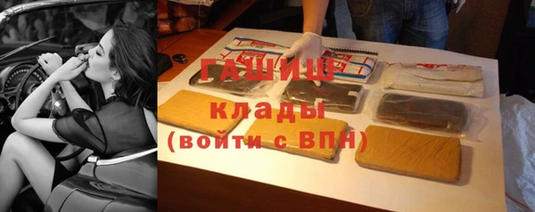 кокаин колумбия Алексин