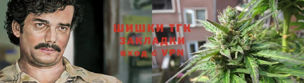 кокаин колумбия Алексин
