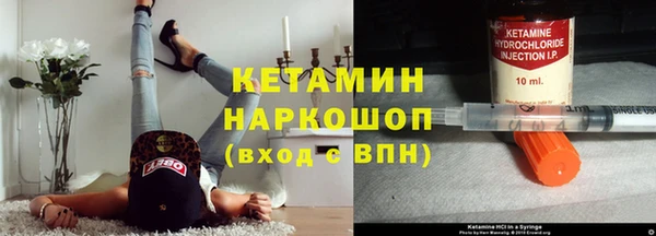кокаин колумбия Алексин