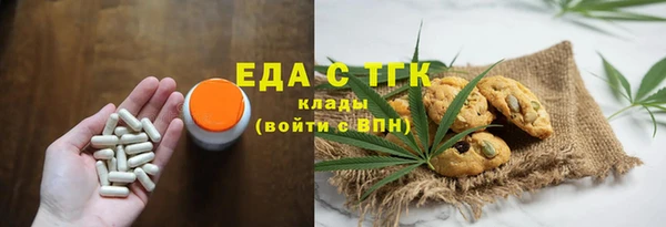 сатива Алзамай