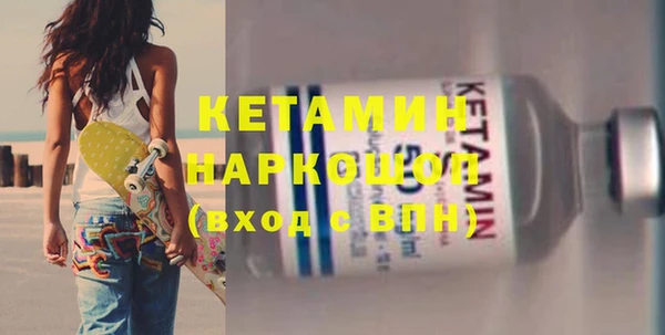 наркотики Абдулино