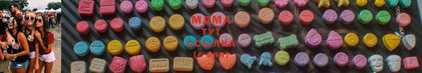 гашик Абинск