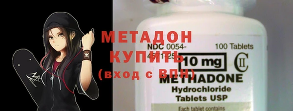 крисы Малоархангельск