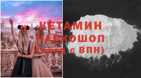 наркотики Абдулино