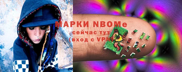 кокаин колумбия Алексин