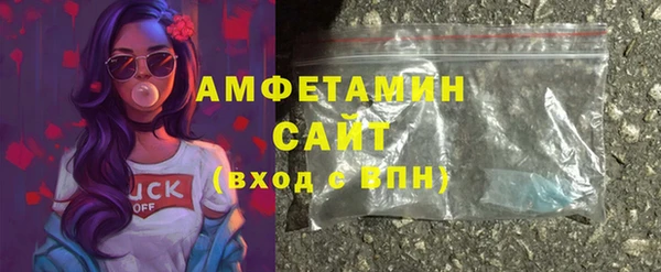кокаин колумбия Алексин