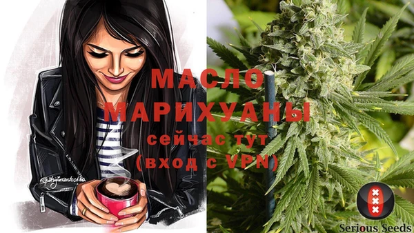 стафф Малоярославец