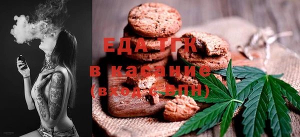героин Абаза