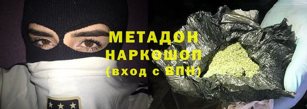 гашик Алексеевка