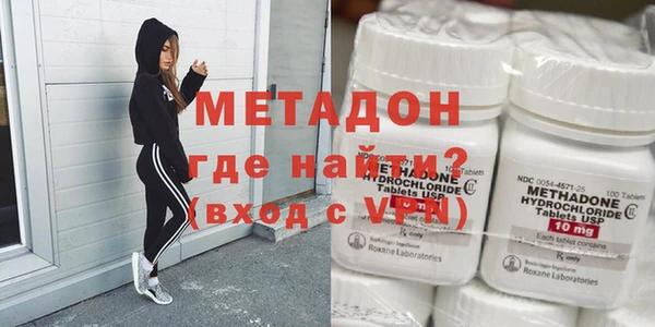 сатива Алзамай