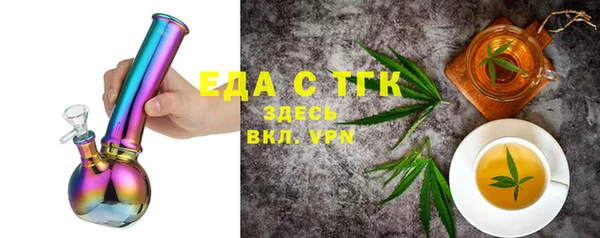 гашик Алексеевка