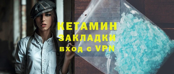 наркотики Абдулино