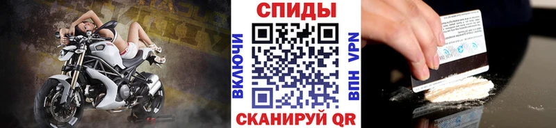 МЕТАМФЕТАМИН Декстрометамфетамин 99.9% Луга