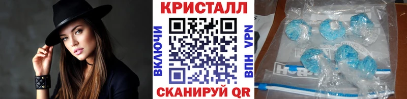 mega ONION  Луга  Первитин витя  как найти закладки 