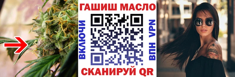 купить   Луга  ТГК вейп 